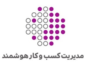 اعضای حقوقی - مدیریت کسب وکار هوشمند